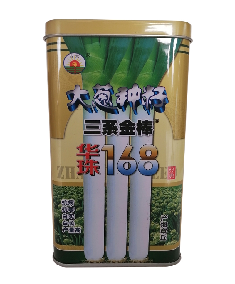 三系金棒-華株168